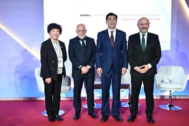 球速体育在线登录入口-高端对话！中西足球合作升级 新三年计划瞄准4领域